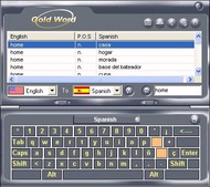 GoldWord Pro screenshot